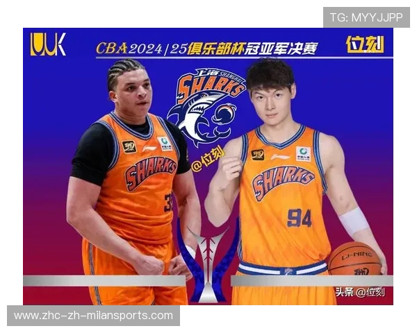 CBA 外援爆料：隔离时收到“奇怪指令”？