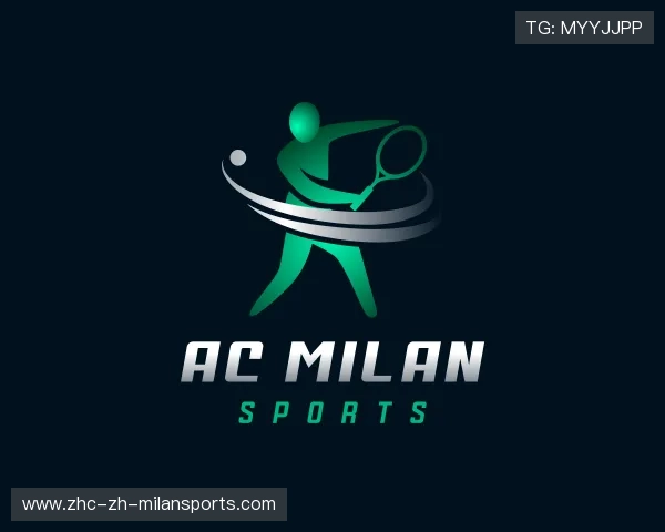 关于米兰体育投注